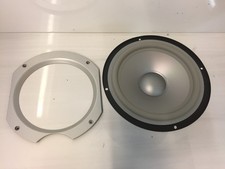 Infinity Primus P162 6,5