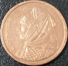 GRECIA MONETA 1 LEPTON 1988