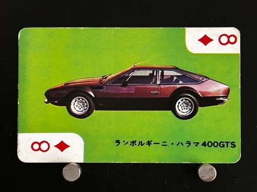 Lamborghini jarama 400gts - lamborghini,
