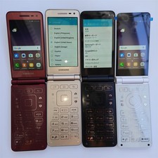 Telefono cellulare sbloccato