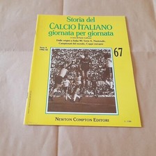 Fascicolo STORIA DEL CALCIO