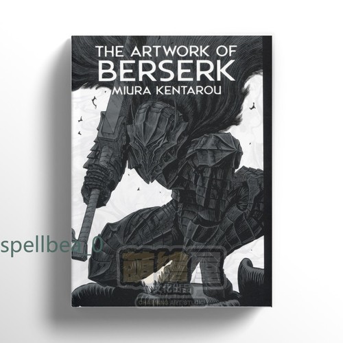 New berserk 30th anniversary - berserk,