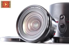 🎦 Obiettivo grandangolare