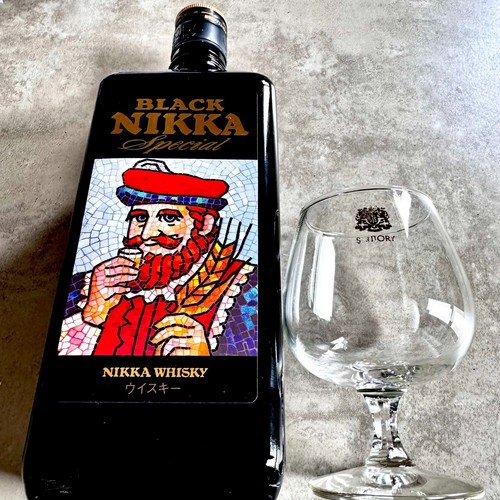 Black nikka bottiglia - black, vuota