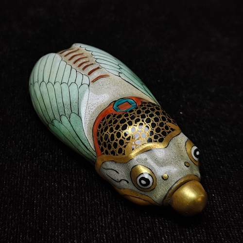 Pollici mark china qing - 2,8,