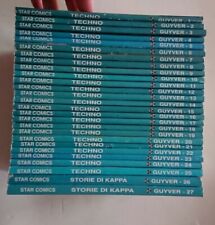 GUYVER SEQUENZA 1/27 STORIE DI