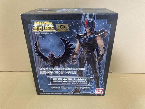 Saint seiya cloth myth - seiya, black