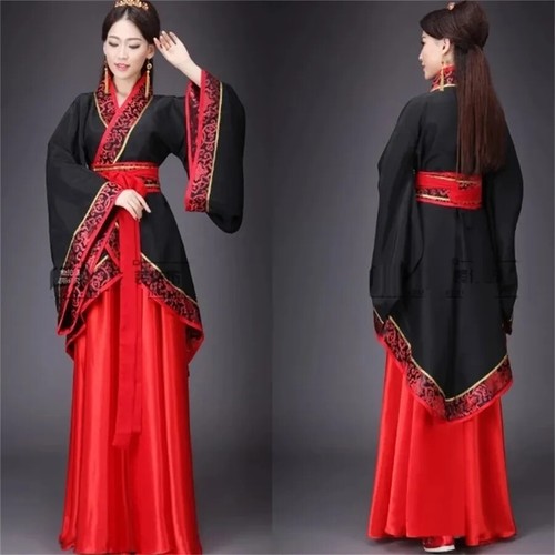 Costume danza cinese nazionale