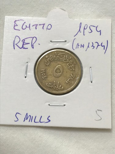 Egypt egitto milliemes - egitto,