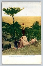 1909 Oltre i campi di