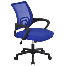 Sedia poltrona ufficio - poltrona,