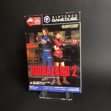 Biohazard 2 Resident Evil 2