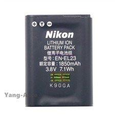 Batteria nuova originale