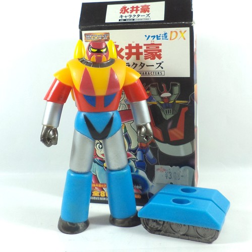 Getter poseidon nagai - getter,