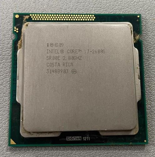 Processore cpu intel core - processore,