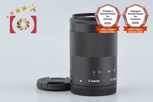 Canon 200 4 - canon, f/4.5-6.3