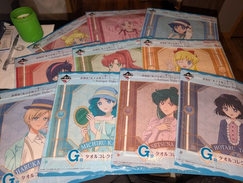 Sailor moon banner - banner, complete