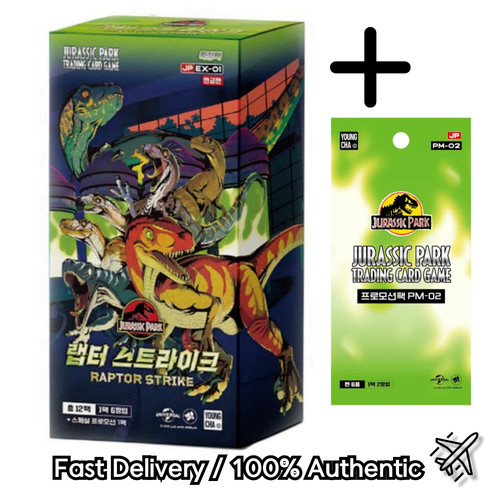 Jurassic park tcg - jurassic,