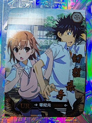 Card certain magical - a,