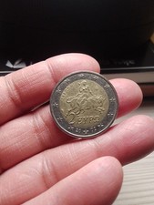 Moneta euro grecia - 2,