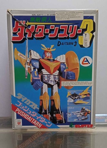 Daitarn push unapplied - 3,