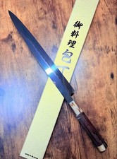 Coltello giapponese Ikeda