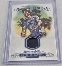 Upper Deck 2018 Matthias