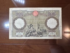 BANCONOTA LIRE 100 ROMA