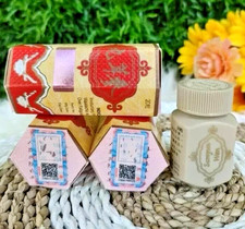 20 scatole Samyunwan erba