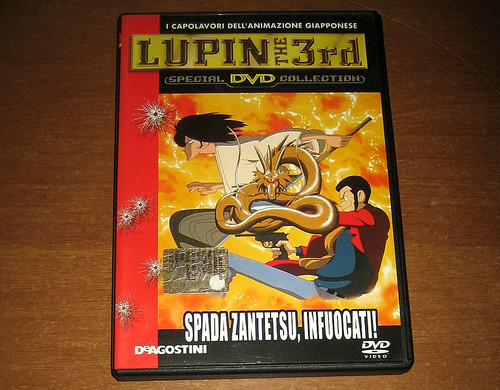 Dvd lupin the 3rd spada - dvd,