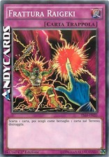 Frattura raigeki - raigeki, (raigeki