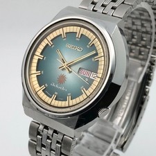 Vintage 1972 SEIKO ADVAN