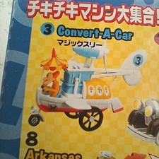 Wacky Races n.3 Convert-A-Car