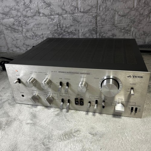 Amplificatore stereo integrato