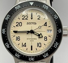Vostok Amfibia Antarctica