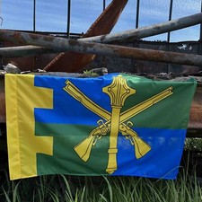Bandiera dell'esercito ucraino