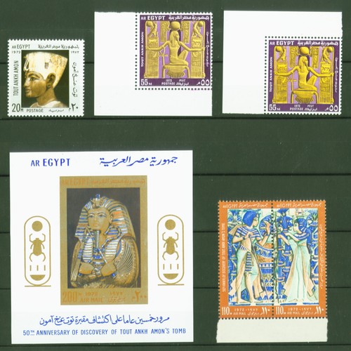 Egitto 1972 tutankhamon - egitto,