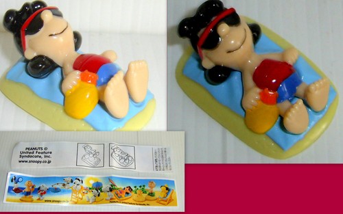 Kinder giappone lucy - kinder,