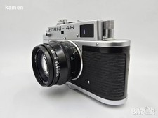 Fotocamera vintage Zorki 4K a