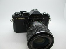 CHINON CM-4s fotocamera reflex