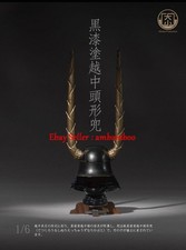 Daxiao Produzione 1/6 Bamboo