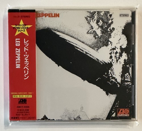 Led zeppelin - led, (1969)