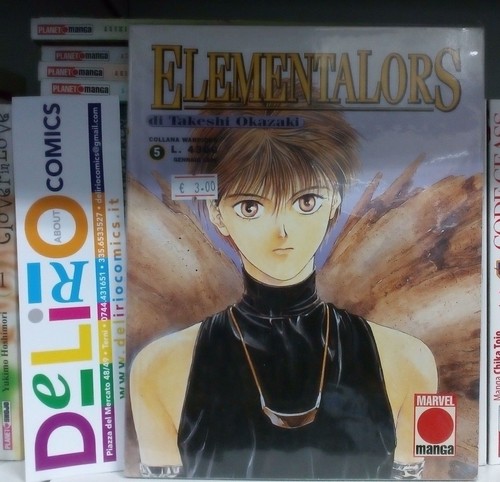 Elementalors esaurito ed - elementalors,