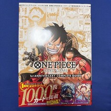 V-JUMP One Piece Card Game 1st