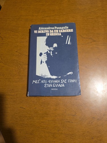Alexandros panagulis scrivo - alexandros, vi