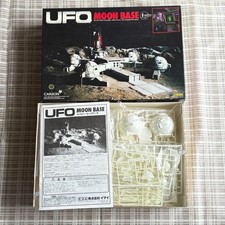 Imai UFO SHADO MOON BASE kit