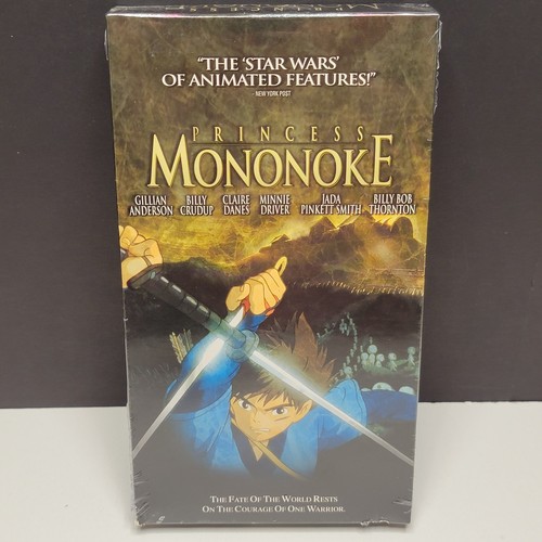 Princess mononoke - princess, 2000)