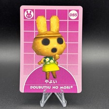 Scheda Coco Animal Crossing e+