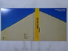 Fabrizio De Andre Creuza De Ma Seven Seas K28P 477 Japan  VINYL LP OBI