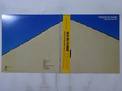 Off fabrizio andre - de,